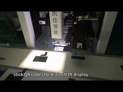 صفحه نمایش LCD 800x480 قابل خواندن در نور خورشید 1000 Cd / M2 صفحه نمایش LCD 4.3 اینچ