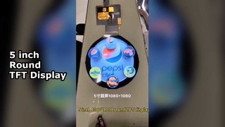 ماژول ال سی دی دایره ای TFT 5 اینچی 1080x1080